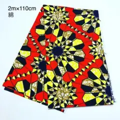 Item thumbnail for item 413780c4-9476-45aa-96a9-de569fce56a0