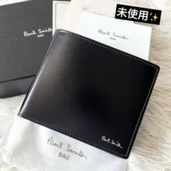 未使用✨ポールスミス コードバン 2つ折り財布 コンパクト ブラック