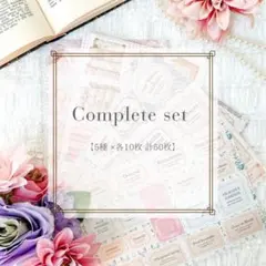 チロル様♡専用ページ