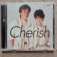 チェリッシュ スーパーベスト