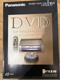 2026年最新】Panasonic 車 DVD-ROMの人気アイテム - メルカリ