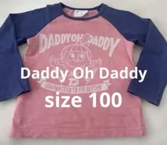 DADDY OH DADDY 長袖カットソー 100cm