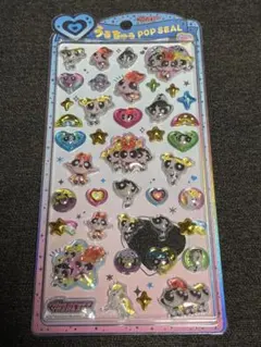 ペッツ様 リクエスト 2点 まとめ商品