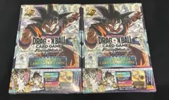ドラゴンボール フュージョンワールド 1stコンプリートカード