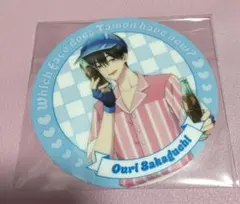 多聞くん今どっち！？AMO CAFE コースター ステッカー 坂口桜利 - メルカリ