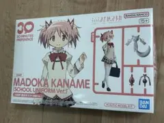 30MP 魔法少女まどか☆マギカ 鹿目まどか (制服Ver.)新品未開封