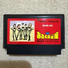 Item thumbnail for item 464a02b2-8d3f-40d3-a93e-8ed9af23db4c