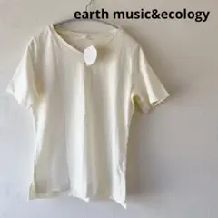 新品　earth music&ecology Vネック　オーガニックコットン