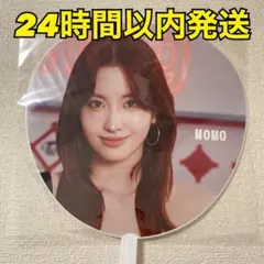 TWICE モモ うちわ【THIS IS FOR JAPAN 国立】 - メルカリ