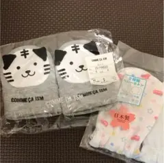 ミトン　コムサ  イズム
