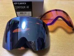 2026年最新】giro ゴーグル contourの人気アイテム - メルカリ