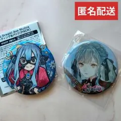 2026年最新】豊川祥子の人気アイテム - メルカリ