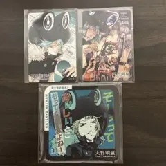 天野明展 フラン ヴァリアー グッズ 3点セット