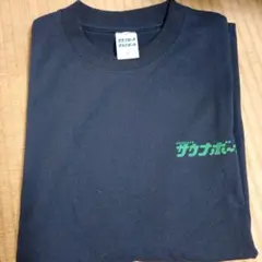 WEEKLYサウナボーイ サウナガール Tシャツ ブラック M
