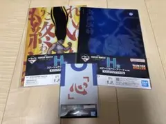 一番くじ HUNTER×HUNTER H賞