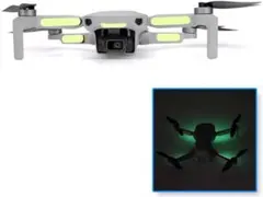 DJI Mavic Mini用 高輝度蓄光テープ 蛍光テープ