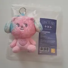 TXTレインボープルバトゥキーリング　バムグッ【公式】