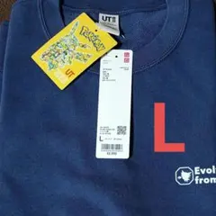 ユニクロ ポケモン ゲンガー スウェットシャツ L パープル