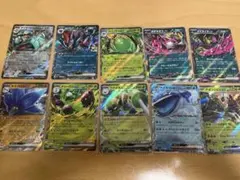 ポケモンカード　RRまとめ売り　10枚セットのサムネイル