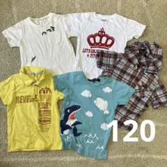 男の子　120 Tシャツ　半袖　まとめ売り　コムサイズム　GITA