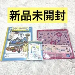 可哀想に 一番くじ タオル メモ帳 ノート ステッカー んぽちゃむ きみまろ