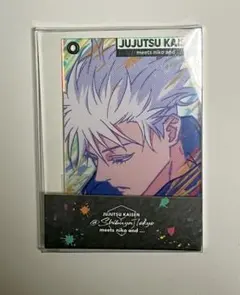 呪術廻戦 五条悟 アクリルキーホルダー 中国限定