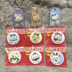 セブンイレブン限定 ちいかわオリジナル缶ミラー6個&ロリポップチャーム3種セット