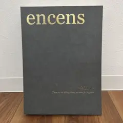 2026年最新】encens magazineの人気アイテム - メルカリ