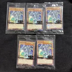 遊戯王 青眼の白龍 SUNSTAR TONIC コラボ 5枚セット - メルカリ