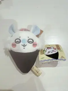 モモンガ ネギトロ ぬいぐるみ