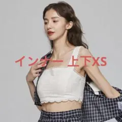 2026年最新】tnewties xsの人気アイテム - メルカリ