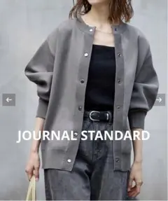 ジャーナルスタンダード ウォッシャブルバナナスリーブカーディガン