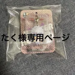 2026年最新】ちみメガ hunterの人気アイテム - メルカリ