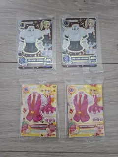 アイカツカード4つセット