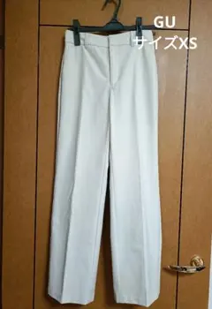 GU ウォッシャブルストレートパンツZ サイズXS