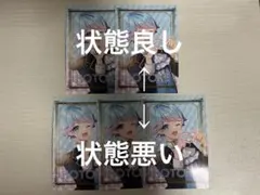 いれいす ほとけ ブロマイド