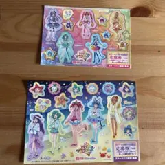 アニメプリキュアシール2枚セット