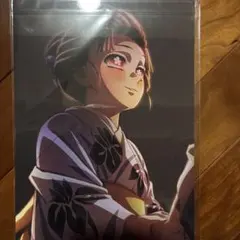 鬼滅の刃　映画入場者特典　第8弾