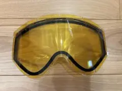 Item thumbnail for item 122d0fb5-ef4f-4aae-9924-7149e71419ba