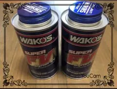 WAKO'S ワコーズ スーパーフォアディーゼル 300ml 3本 セット - メルカリ
