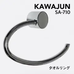 Item thumbnail for item 12bad536-6803-453f-895e-f4c16490fd9c