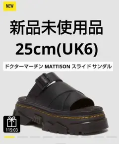 Dr.Martens MATTISON スライドサンダル 25cm