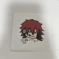 Item thumbnail for item 9bc65390-77e7-4f9f-8c7f-b3e575215ef9