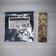ついコレ Fate Grand Order FGO ギルガメッシュ ①