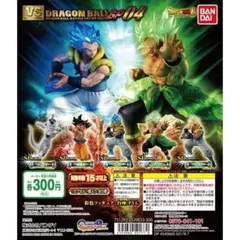 ドラゴンボール超 VSドラゴンボールSP04 フィギュア 全5種セット