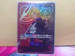 赤黒サボ 金箔　リーダーパラレル SPOP05-001　EB02
