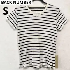 BACKNUMBER バックナンバー ボーダー VネックリブTシャツ【S】のサムネイル