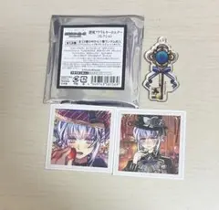 あくねこ 悪魔執事と黒い猫 鍵風キーホルダー フルーレ フルーレ・ガルシア