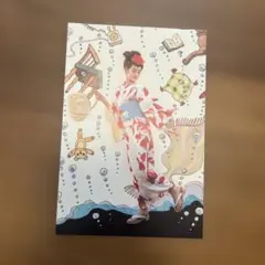 Item thumbnail for item 28557f16-5e0c-4f15-9324-1c7eafe01072