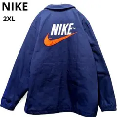 NIKE ナイキ コーチジャケット 裏キルト 刺繍ロゴ ネイビー 2XL